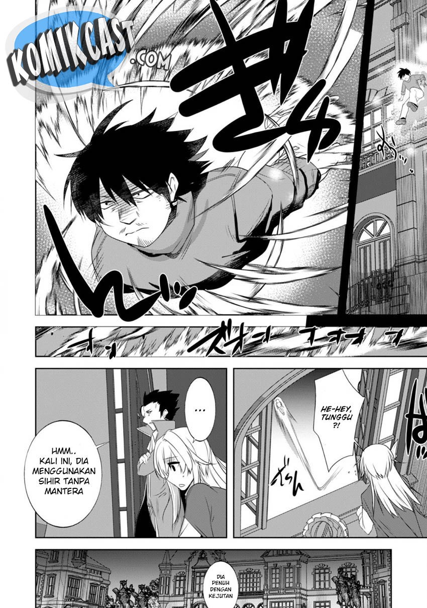 Tanaka the Wizard Chapter 21 Gambar 7
